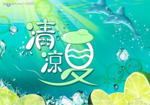 猛龙负雄鹿，遭遇两连败暂居东部前四位置