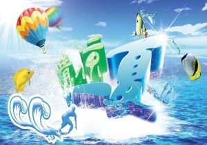 伯恩茅斯客场爆冷取胜，爬升积分榜