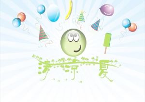 罗马冠军队在世界比赛中获得胜利：一段传奇的开始